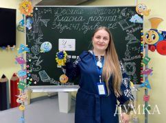 У Харкові відкрили підземне укриття, де будуть учитися близько 350 школярів (ФОТОРЕПОРТАЖ)