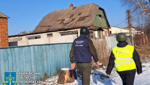 Росіяни вночі атакували "Шахедами" велике місто на Харківщині: Фото наслідків