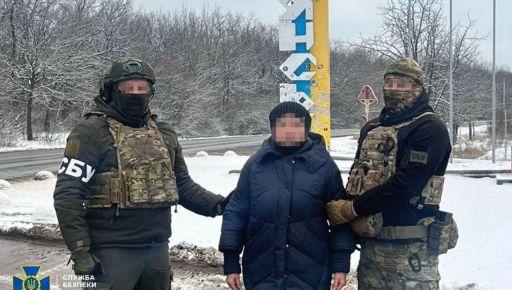 На Харківщині знайшли "чиновницю", яка допомагала окупантам встановлювати владу – СБУ