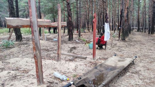 В Харькове суд объединил в одно производство два резонансных военных преступления в Изюме