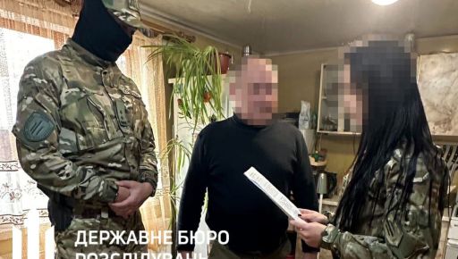 На Харківщині тягнуть до суду керівника лісництва: ДБР оприлюднило деталі справи