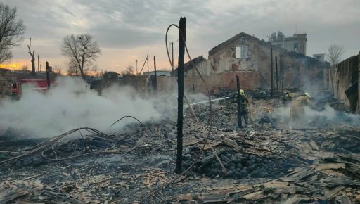 Горело около 9 тыс. кв.м: ОВА сообщила детали обстрела города Изюм в Харьковской области