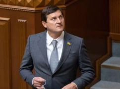 Стало відомо, в якій країні проживає одіозний харківський нардеп Одарченко