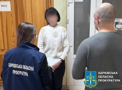В Харькове будут судить "директора", которая взялась строить российское образование в Украине