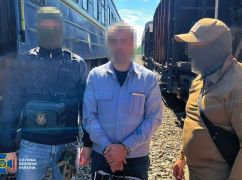 У Харкові помічник машиніста потяга Укрзалізниці за шпіонаж на користь рф отримав 15 років