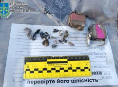 У Чугуєві внаслідок удару дрона поранено мирного мешканця: Кадри з місця