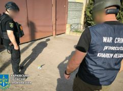 В Харьковской области дрон россиян ударил возле почтового отделения: Пострадали две женщины