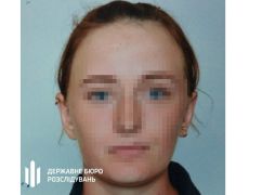 Дело полицейской, переметнувшейся на сторону оккупантов Харьковской области, передали в суд – ГБР