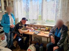 Харьковская полиция завела дело на домашнего тирана