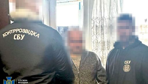 На Харківщині помічник машиніста Укрзалізниці працював на ворога, йому світить довічне – СБУ