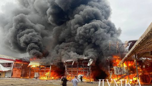 В Харьковской области в результате российских обстрелов пострадали 11 человек - ОВА