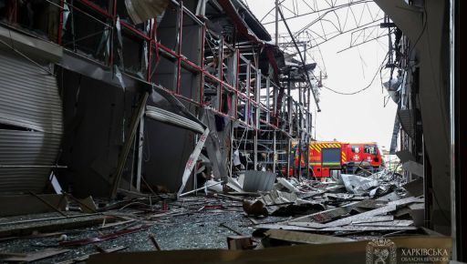 У Синєгубовав показали, як зараз виглядає "Барабашово" у Харкові
