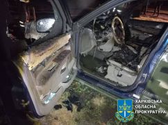 Підпал за $1000: У Харкові двоє чоловіків спалили авто військового