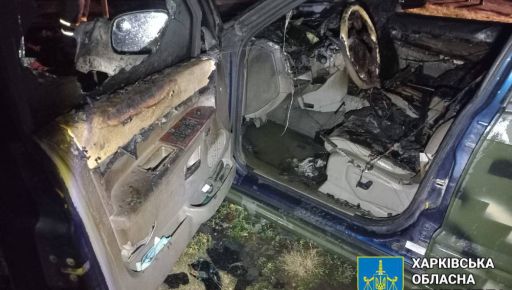 Поджог за $1000: В Харькове двое мужчин сожгли авто военного