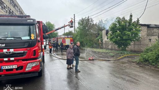 В Харькове сгорел частный дом: Хозяин получил ожоги