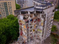 На Салтовке сносят многоэтажку: Фото демонтажа