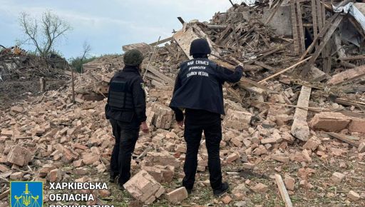 Прокуратура показала наслідки обстрілів на Харківщині: Кадри з місця