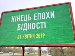"Эпоха бедности": Как война изменила уровень жизни в Харькове