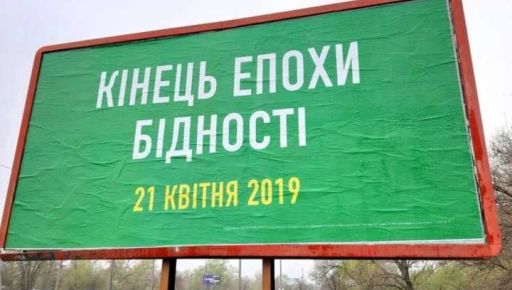 "Епоха бідності": Як війна змінила рівень життя в Харкові