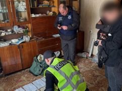 В Харькове женщина, заработавшая на наркотиках 3 тыс. грн, может сесть в тюрьму на 8 лет