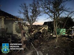 Харьковская прокуратура сообщила, какие два района ночью обстреляли российские БПЛА