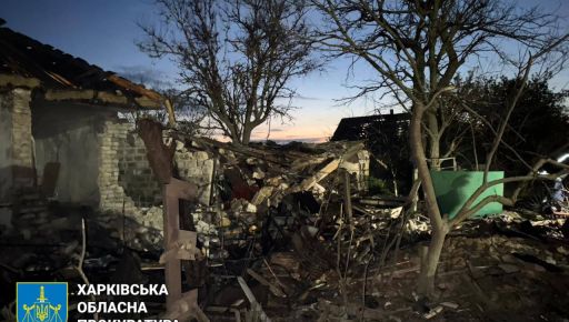 Харьковская сообщила, какие два района ночью обстреляли российские БПЛА