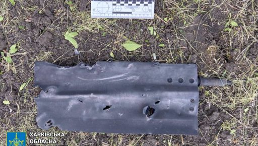 Загарбники скинули авіабомбу на житлові будинки на Харківщині: Кадри з місця