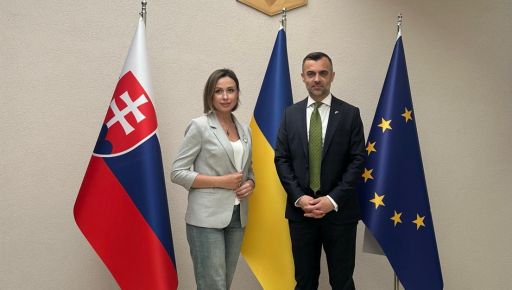 Харків удруге взяв участь у міжнародній конференції "Start with Children"