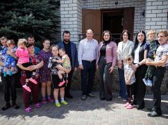 У Люботині почав працювати дитячий будинок сімейного типу для дев’яти дітей