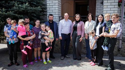 У Люботині почав працювати дитячий будинок сімейного типу для дев’яти дітей