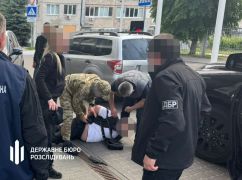 ГБР разоблачила схему отправки уклонистов за границу: среди фигурантов – житель Харькова