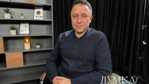 Директор ННІ "Фізико-технічний факультет" Пилип Кузнєцов: Питання ядерної зброї наразі не слід актуалізувати, хоча є бажання