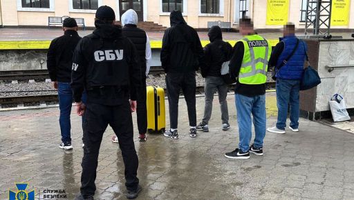 У Харкові СБУ спіймала "кур’єра" у схеми втечі ухилянтів