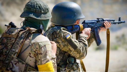 День морской пехоты Украины: Благодарность героям, которые защищают нашу свободу