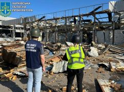 Прокуратура показала знищене підприємство під Харковом, куди вночі вдарив "Шахед"