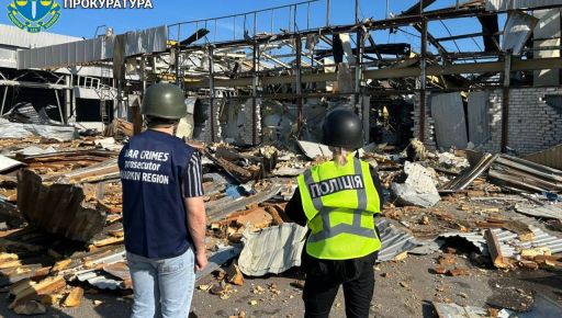 Прокуратура показала знищене підприємство під Харковом, куди вночі вдарив "Шахед"