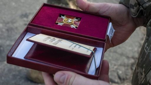 Майор Бессонов отримав орден Богдана Хмельницького з нагоди Дня Героїв у Чугуєві