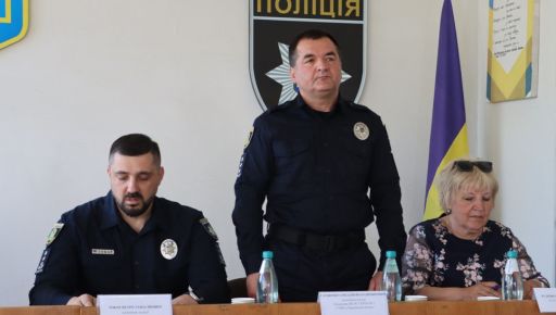Поліція Златопільщини отримала нового очільника