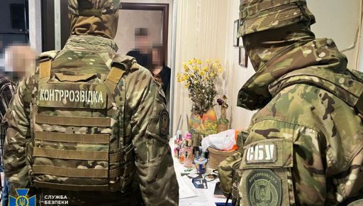 СБУ схопила російських агентів, які корегували обстріли на Харківщині
