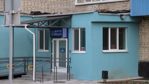 Лозовая формирует безбарьерные маршруты: стартовал проект "Движение без барьеров"