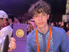 Школьник из Харькова получил приз за свое изобретение в США