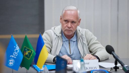 Терехов і ЮНІСЕФ представили план реформування водопостачання у Харкові