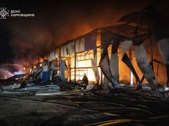 Рятувальники оприлюднили фото з підприємства на Харківщині, куди вночі влучили дрони