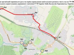 На Харківщині через ремонт мосту дорога закрита для авто та пішоходів