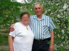 У Харкові зник пенсіонер: деталі від поліції
