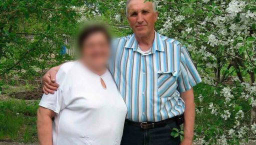 У Харкові зник пенсіонер: деталі від поліції