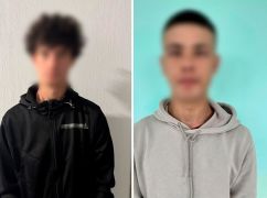 На Харківщині молоді чоловіки пограбували перехожого
