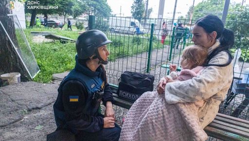 На Харьковщине количество пострадавших в результате ночной атаки увеличилось до 11 человек - ГСЧС