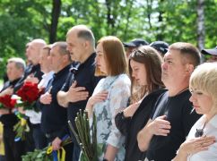 В Харькове открыли мемориальные доски погибшим выпускникам лицея "Правоохранитель"