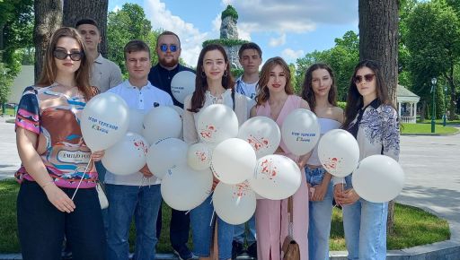 Маленькі дитячі радощі: як у Харкові святкували початок літа